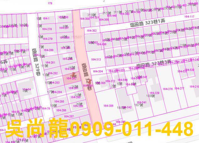 台南安南法拍屋法拍-2