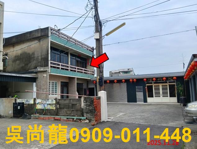 雲林虎尾法拍法拍屋-1