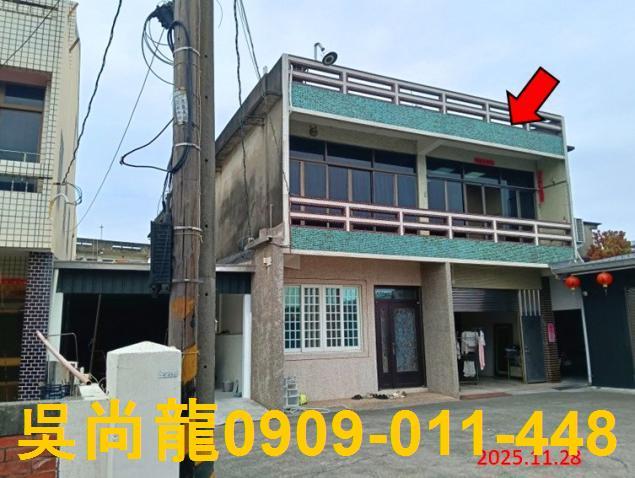 雲林虎尾法拍法拍屋-0