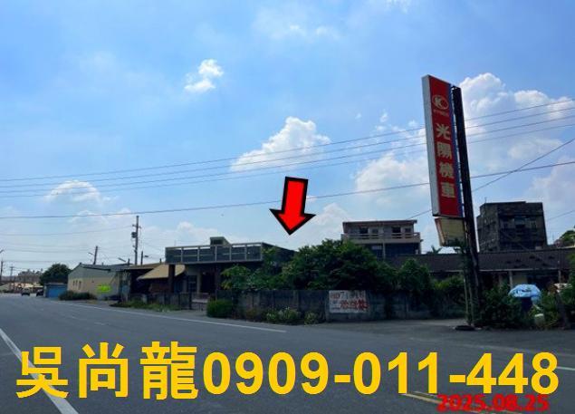雲林虎尾法拍法拍屋-2