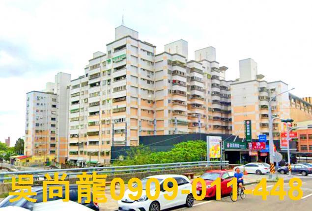 雲林斗六法拍屋法拍-1