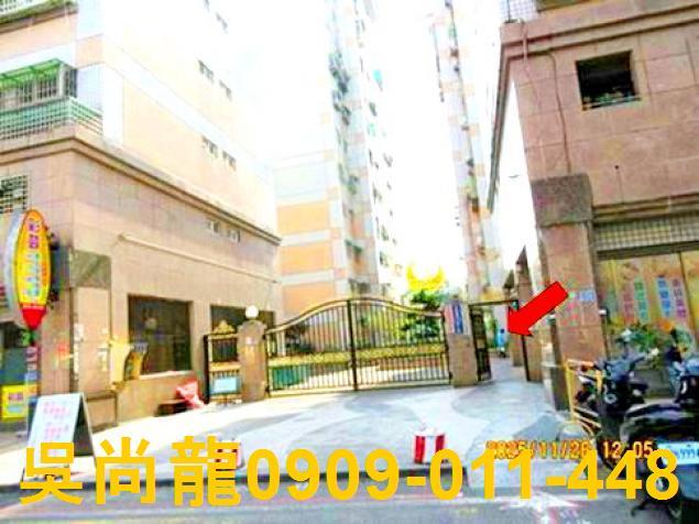 雲林斗六法拍屋法拍-5