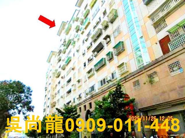 雲林斗六法拍屋法拍-6