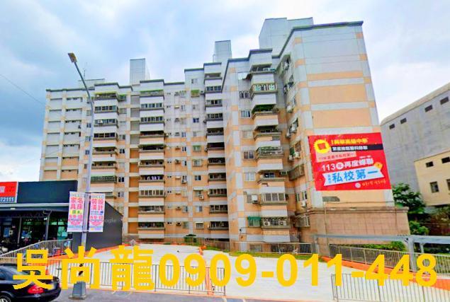 雲林斗六法拍屋法拍-2