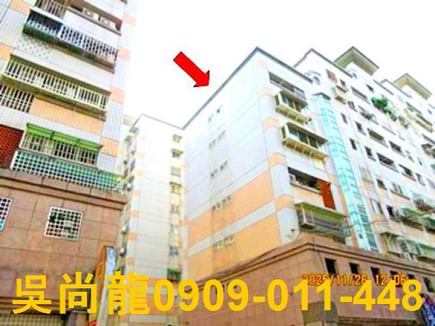 雲林斗六法拍屋法拍-7