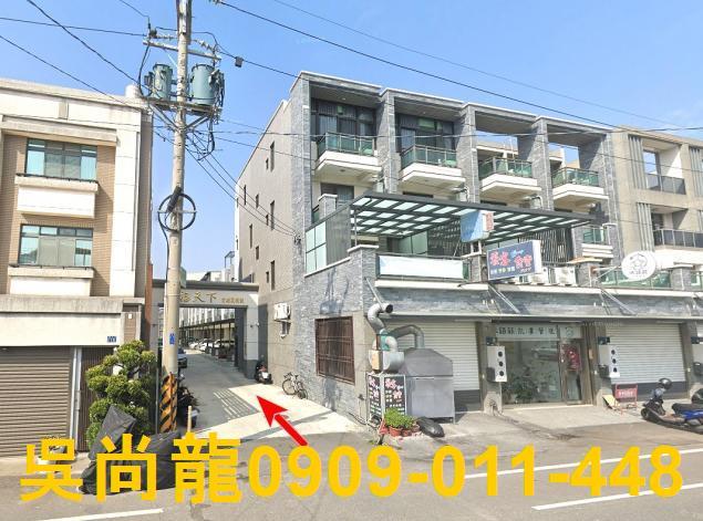 彰化二林法拍屋法拍-2