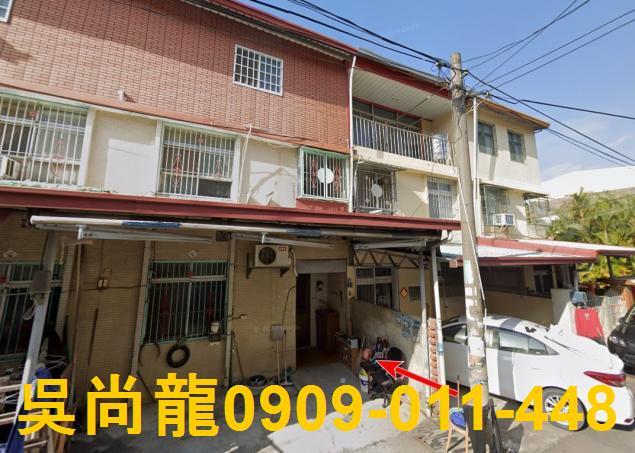 彰化彰化市法拍法拍屋-1
