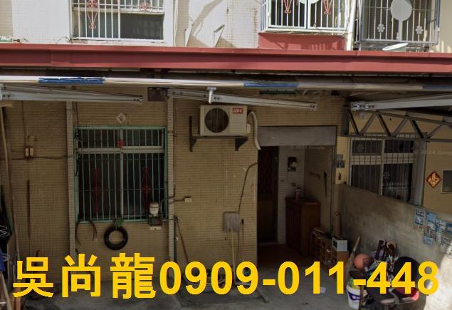 彰化彰化市法拍法拍屋-4
