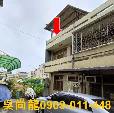 彰化彰化市法拍法拍屋-1