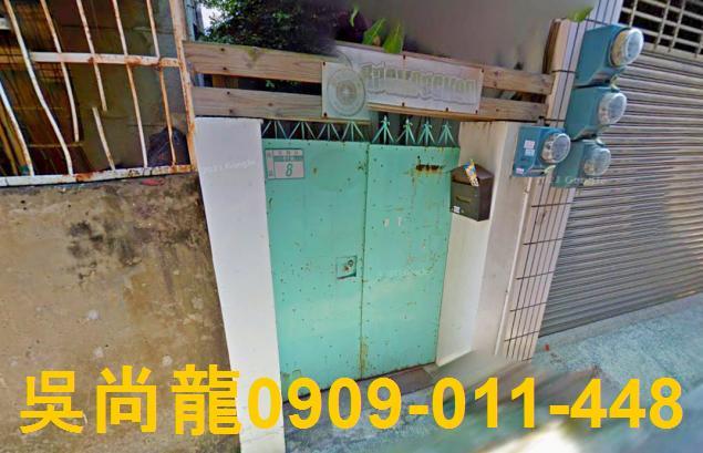 台南南區法拍屋法拍-0