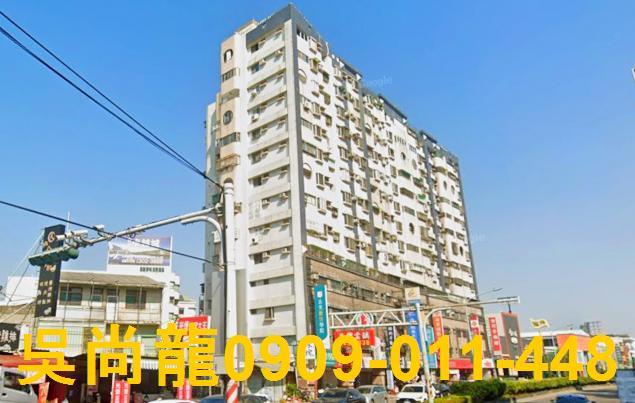 台南永康法拍屋法拍-1