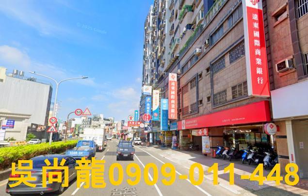 台南永康法拍屋法拍-3