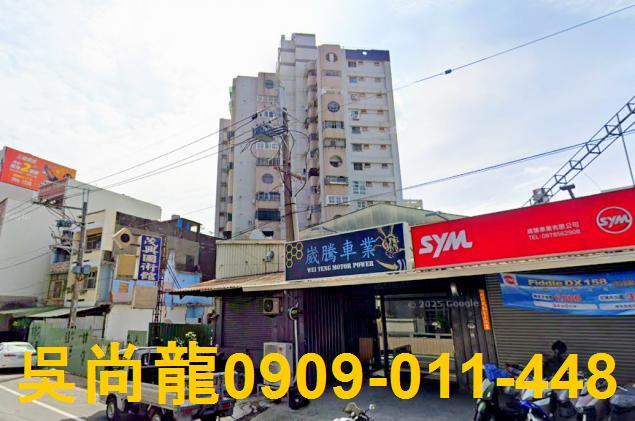台南永康法拍屋法拍-4