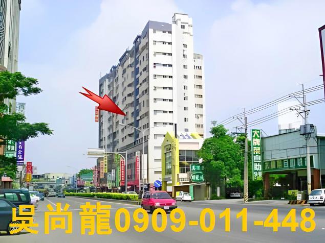 台南永康法拍屋法拍-5