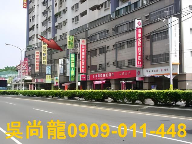 台南永康法拍屋法拍-6