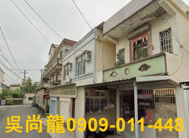 高雄林園法拍屋法拍-0
