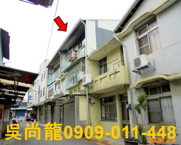 嘉義縣中埔鄉中華路268巷56號法拍屋中埔82快速道路透天