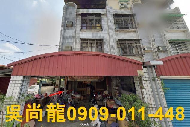 內埔法拍法拍屋-1