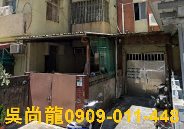 前鎮法拍法拍屋-1
