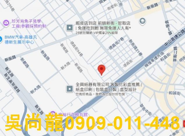前鎮法拍法拍屋-3