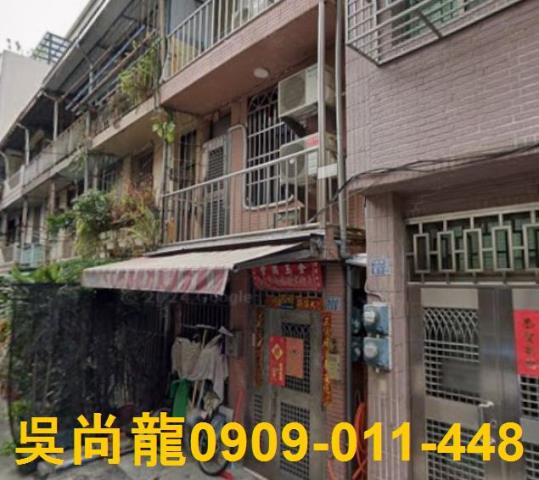 前金法拍屋法拍-0