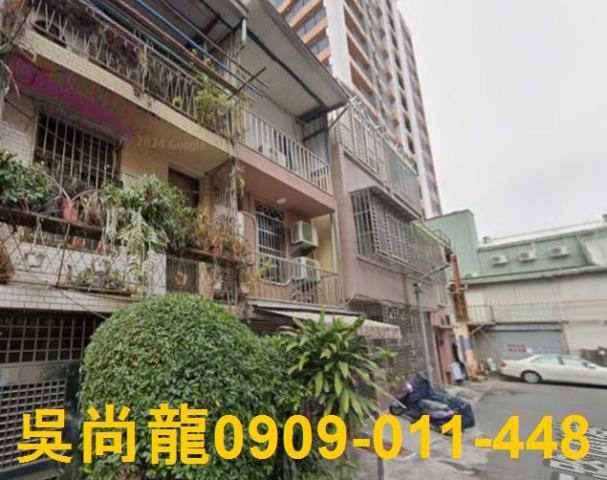 前金法拍屋法拍-1