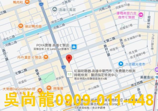 前金法拍屋法拍-3