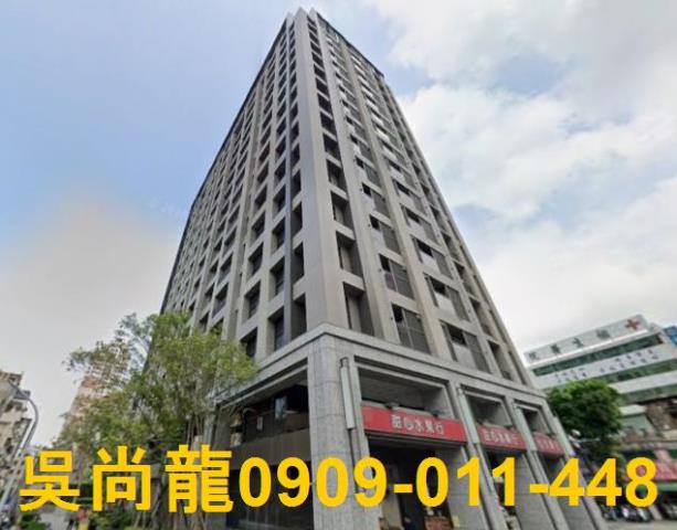 三民區法拍屋法拍-2