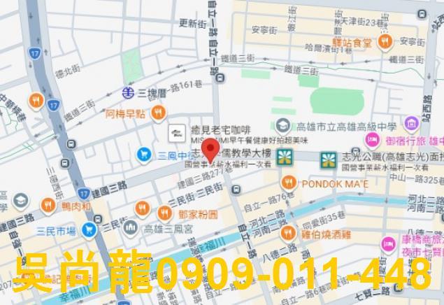 三民區法拍屋法拍-3