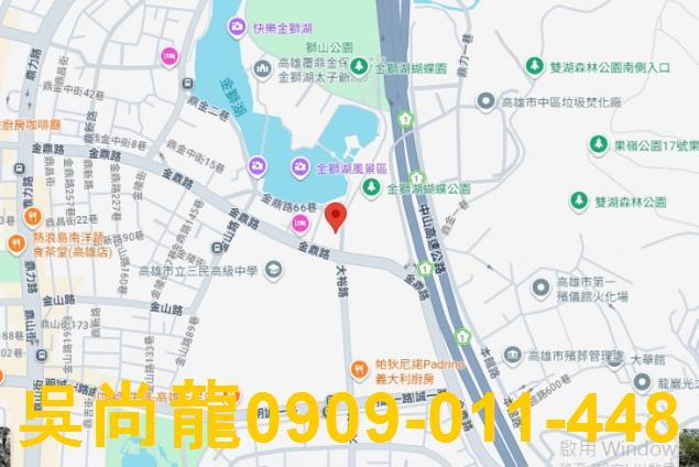 三民區拍賣法拍屋-3