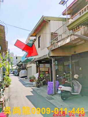 西區法拍屋拍賣-1