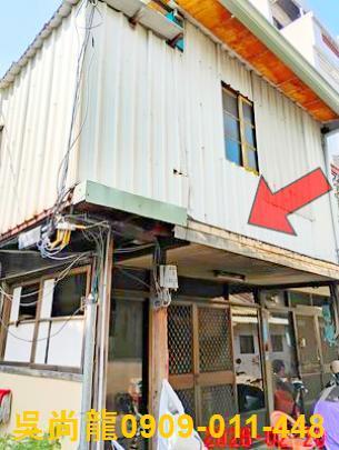 西區法拍屋拍賣-2
