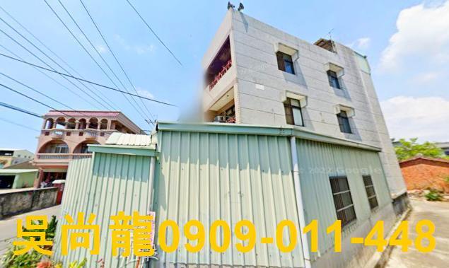新港法拍法拍屋-3