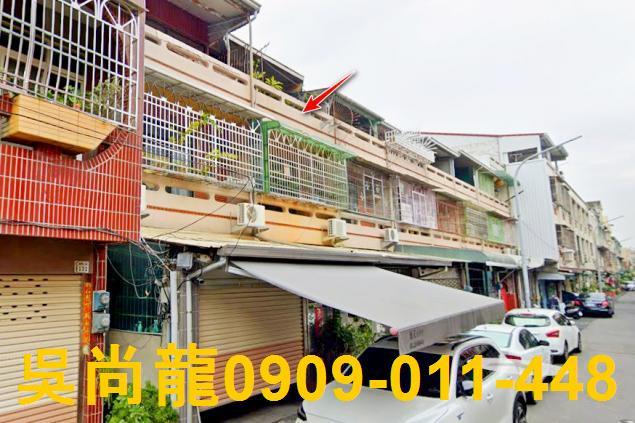 西區法拍法拍屋-2