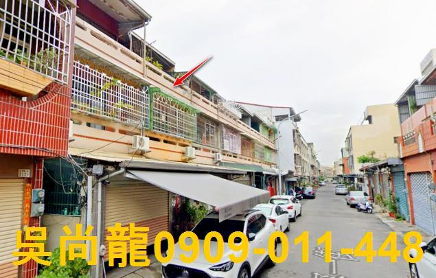 西區法拍法拍屋-4