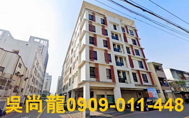 法拍屋專業代標保證金支票怎麼開法拍屋銀行貸款代墊不點交怎麼處