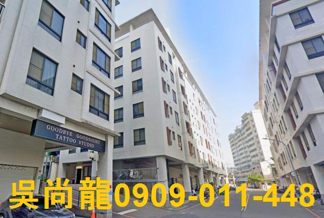永康法拍法拍屋-1