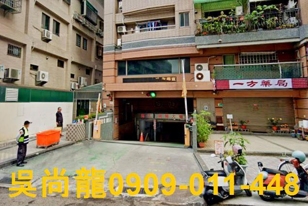 北區法拍屋法拍-4