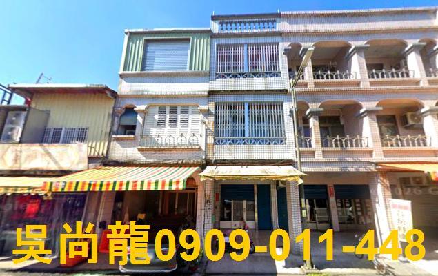 冬山法拍屋法拍-0
