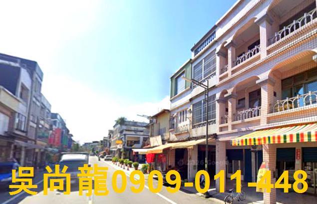 冬山法拍屋法拍-1