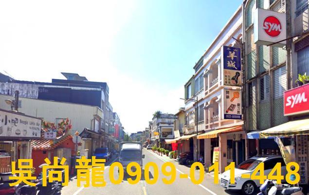 冬山法拍屋法拍-2