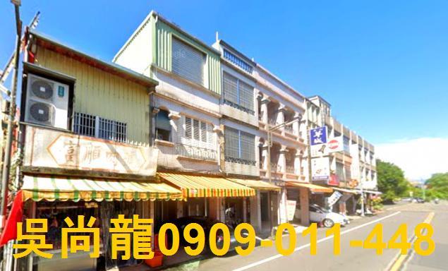 冬山法拍屋法拍-4