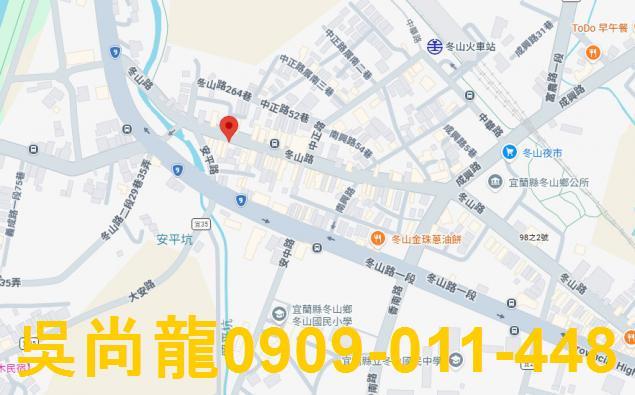 冬山法拍屋法拍-6