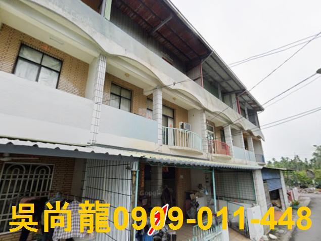 內埔法拍屋法拍-1