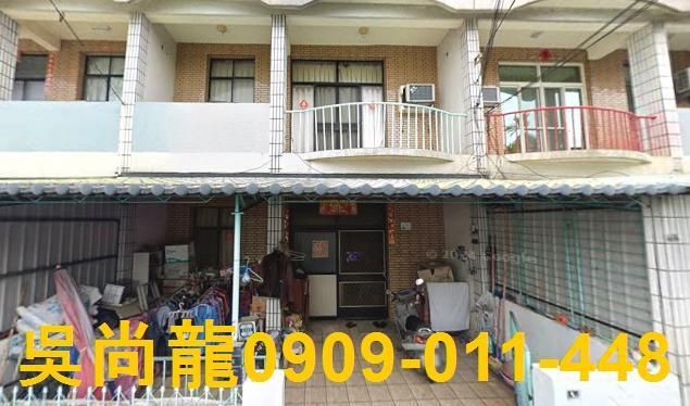 內埔法拍屋法拍-0