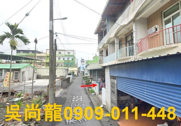 內埔法拍屋法拍-2