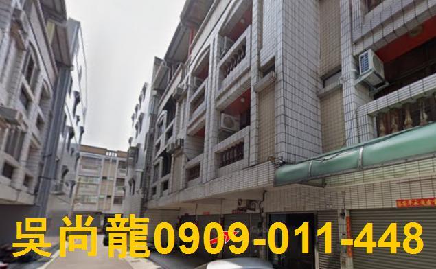 員林拍賣法拍屋-3