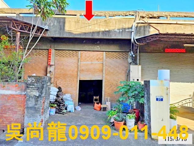 豐原法拍屋拍賣-2