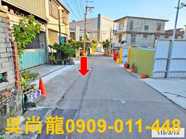 豐原法拍屋拍賣-3
