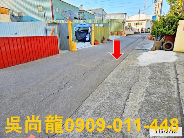 豐原法拍屋拍賣-4